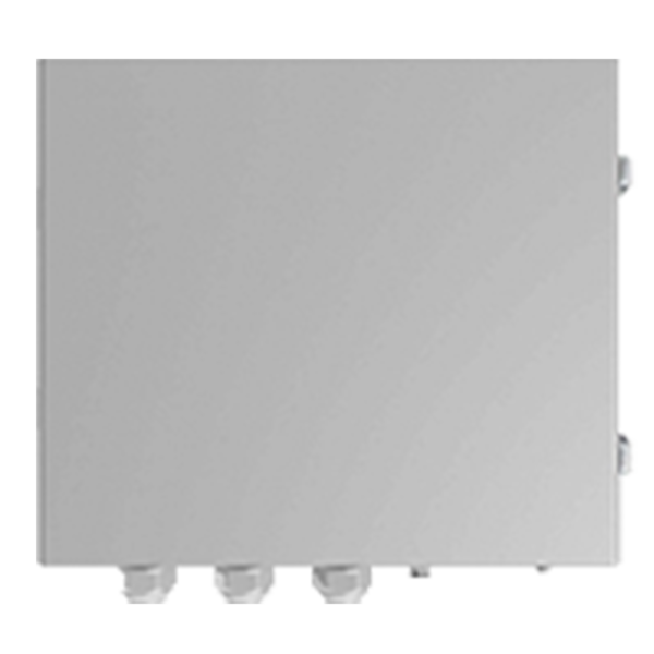 HUAWEI BACKUP BOX-B0