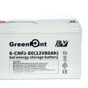 BATERIA GEL 12V 80AH